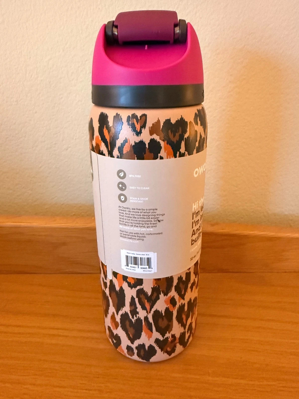 NEW Owala "Wild at Heart" 32oz Limited Edition UO Cheetah Leopard Print